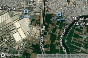 Masrif Nimrah Khamsah al Gharbi