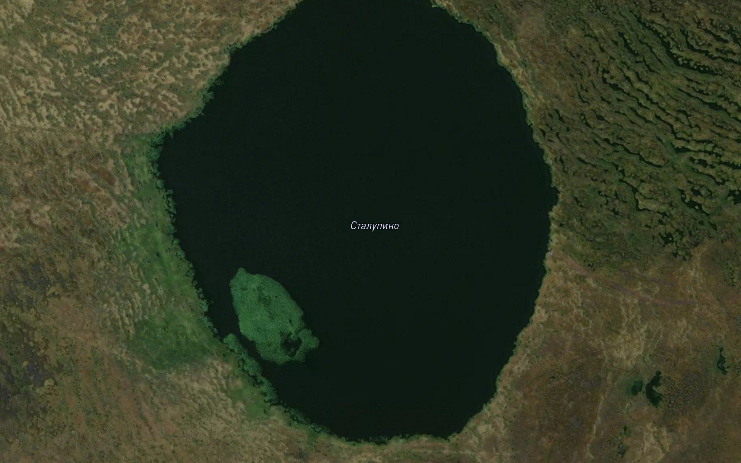 Ozero Stalupino