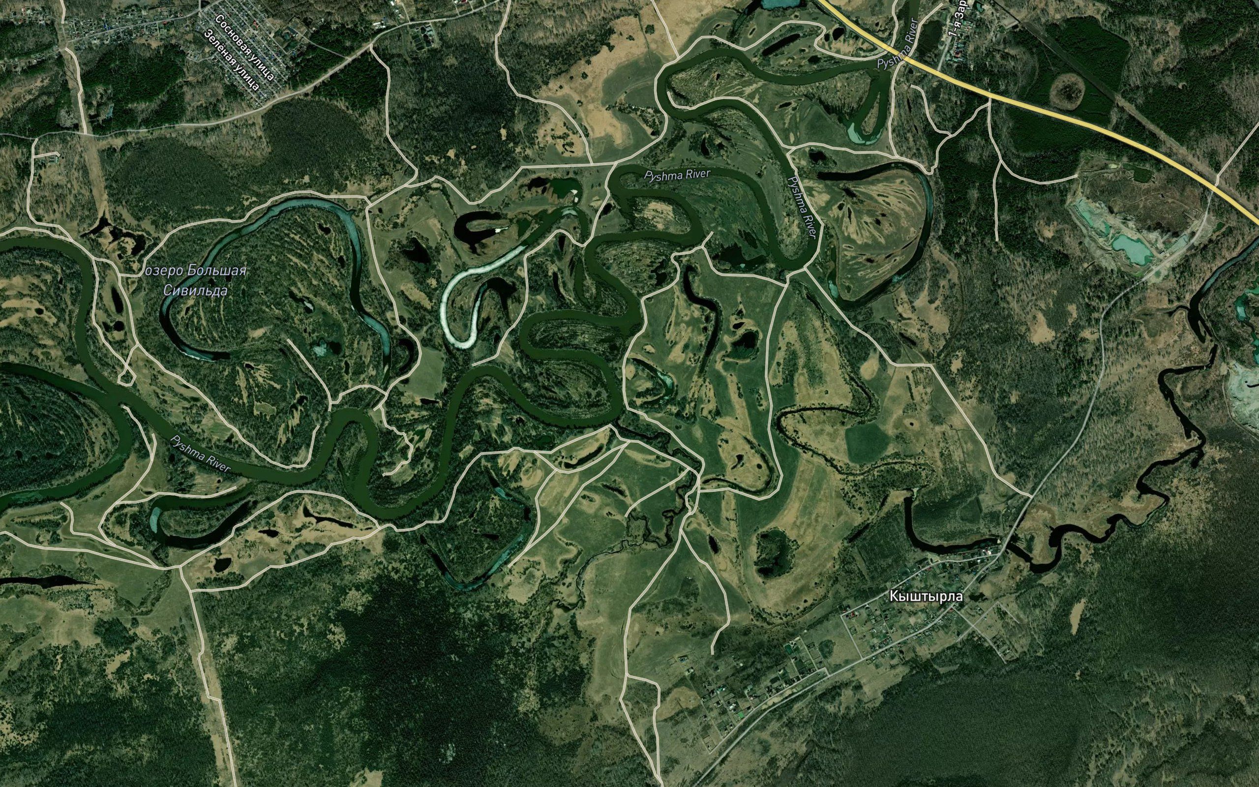 Karga