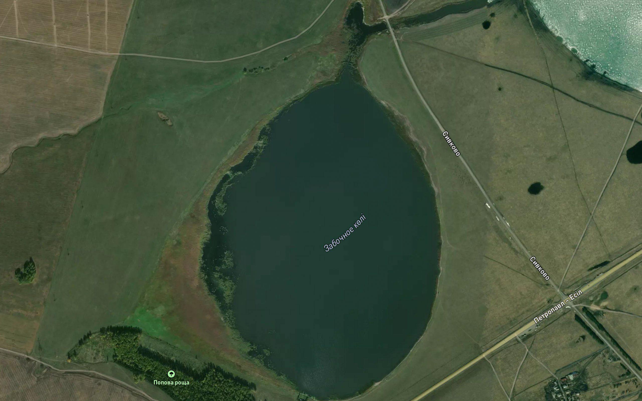 Ozero Zabochnoye