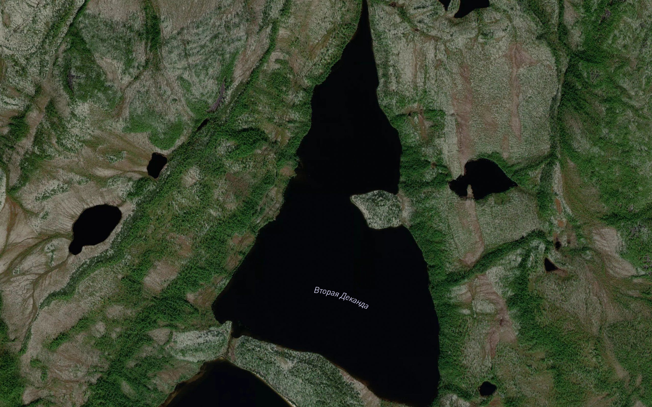 Ozero Vtoraya Dekanda