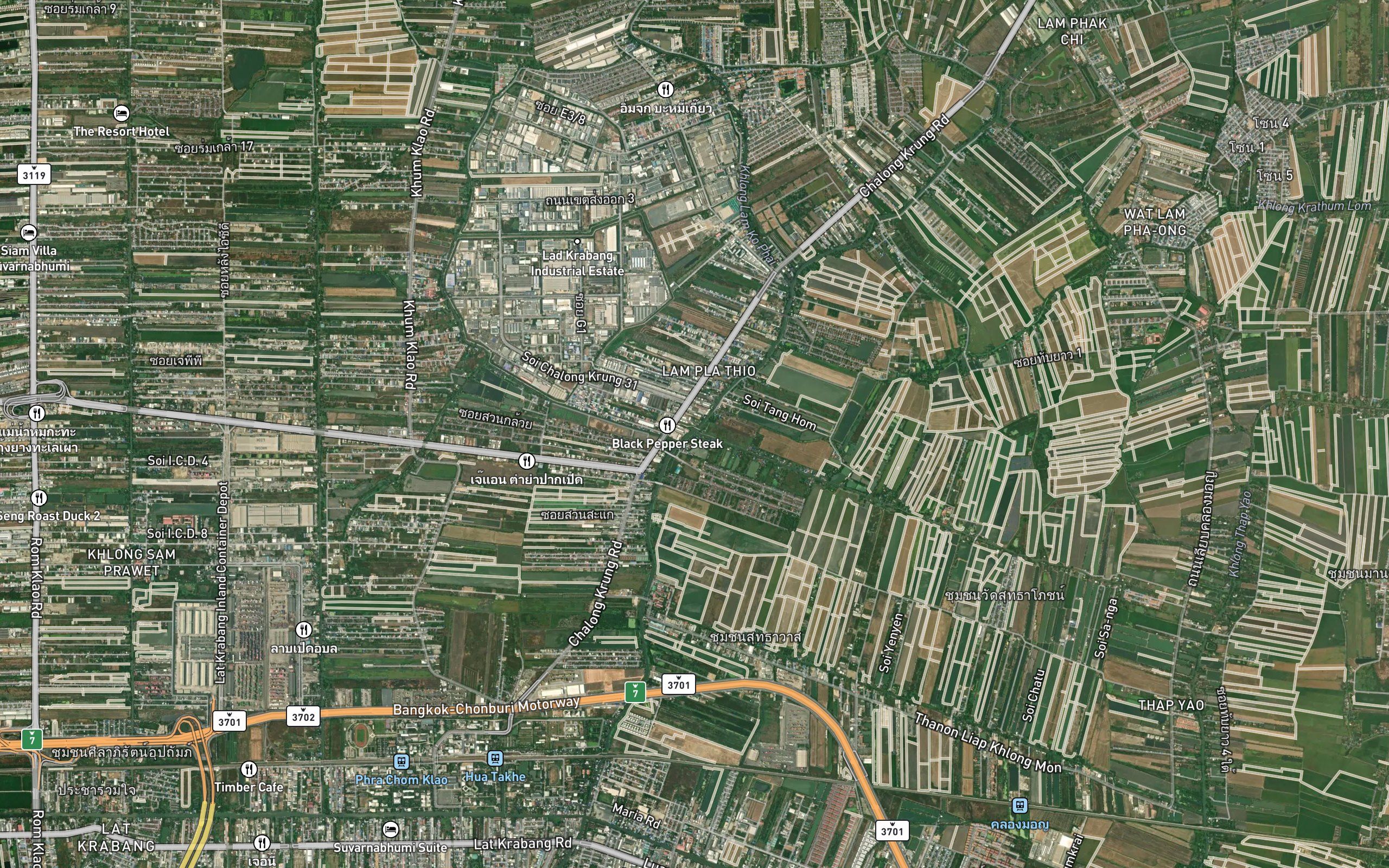 Khlong Chek