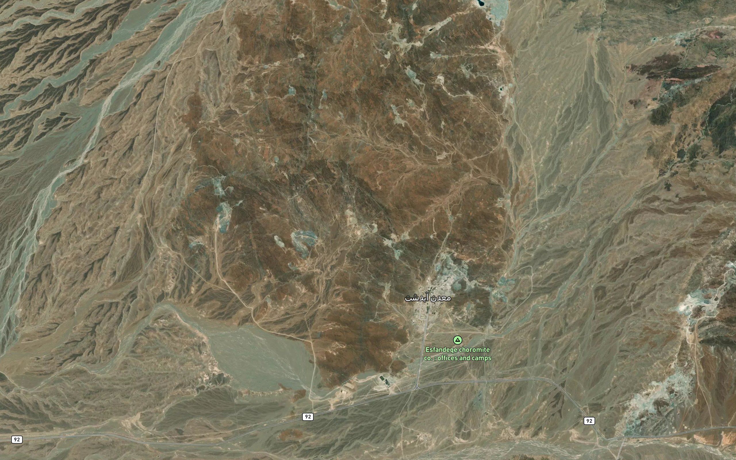 Kamalabad