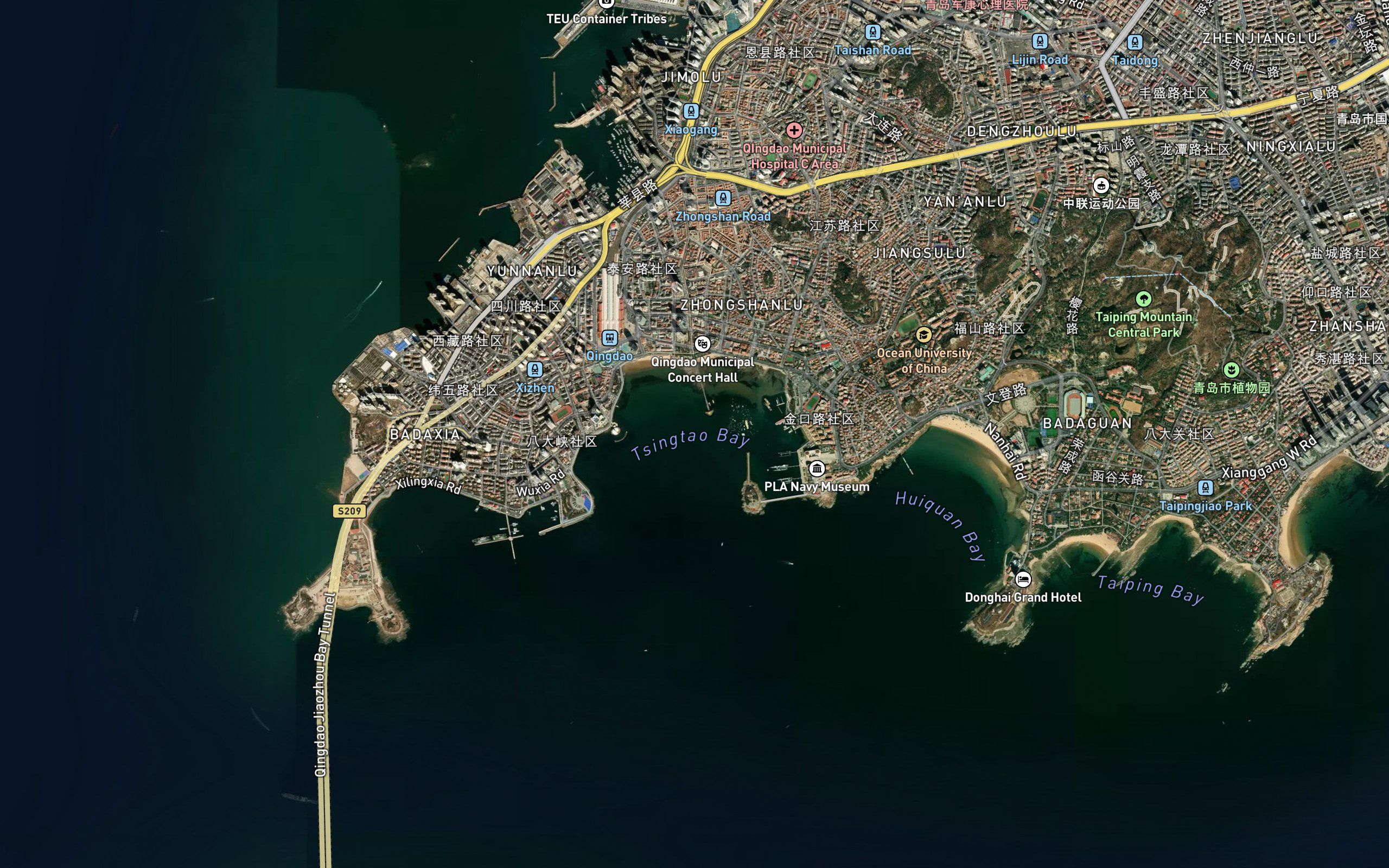 Qingdao Wan