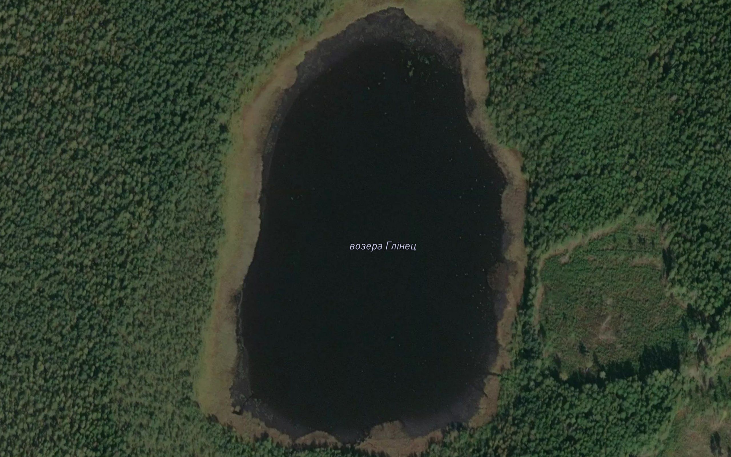 Ozero Glinets