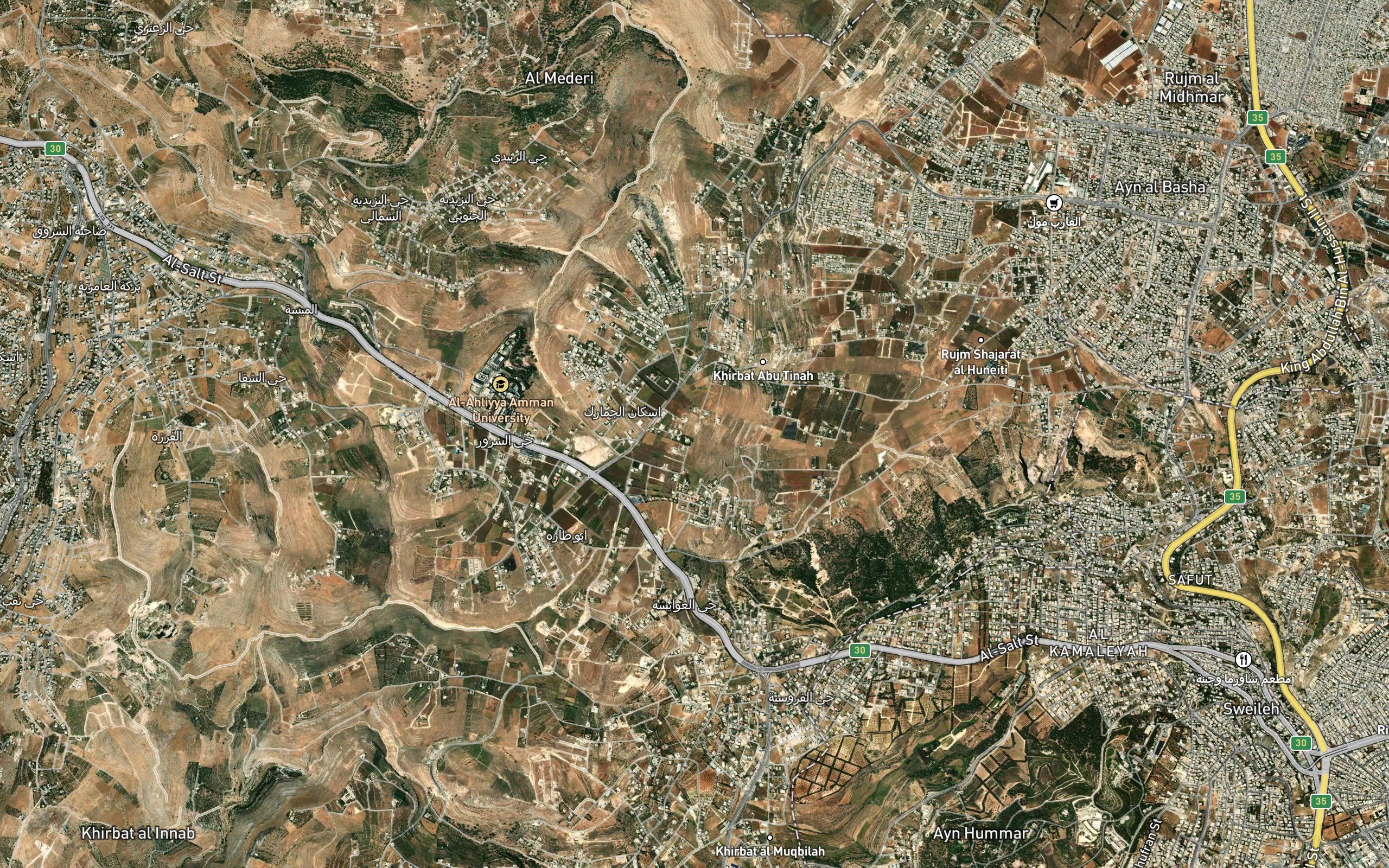 Birkat at Tablah