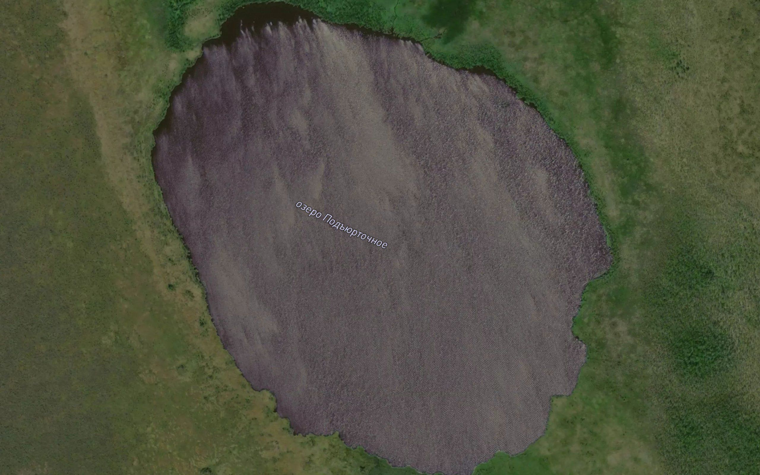Ozero Pod"yurtochnoye