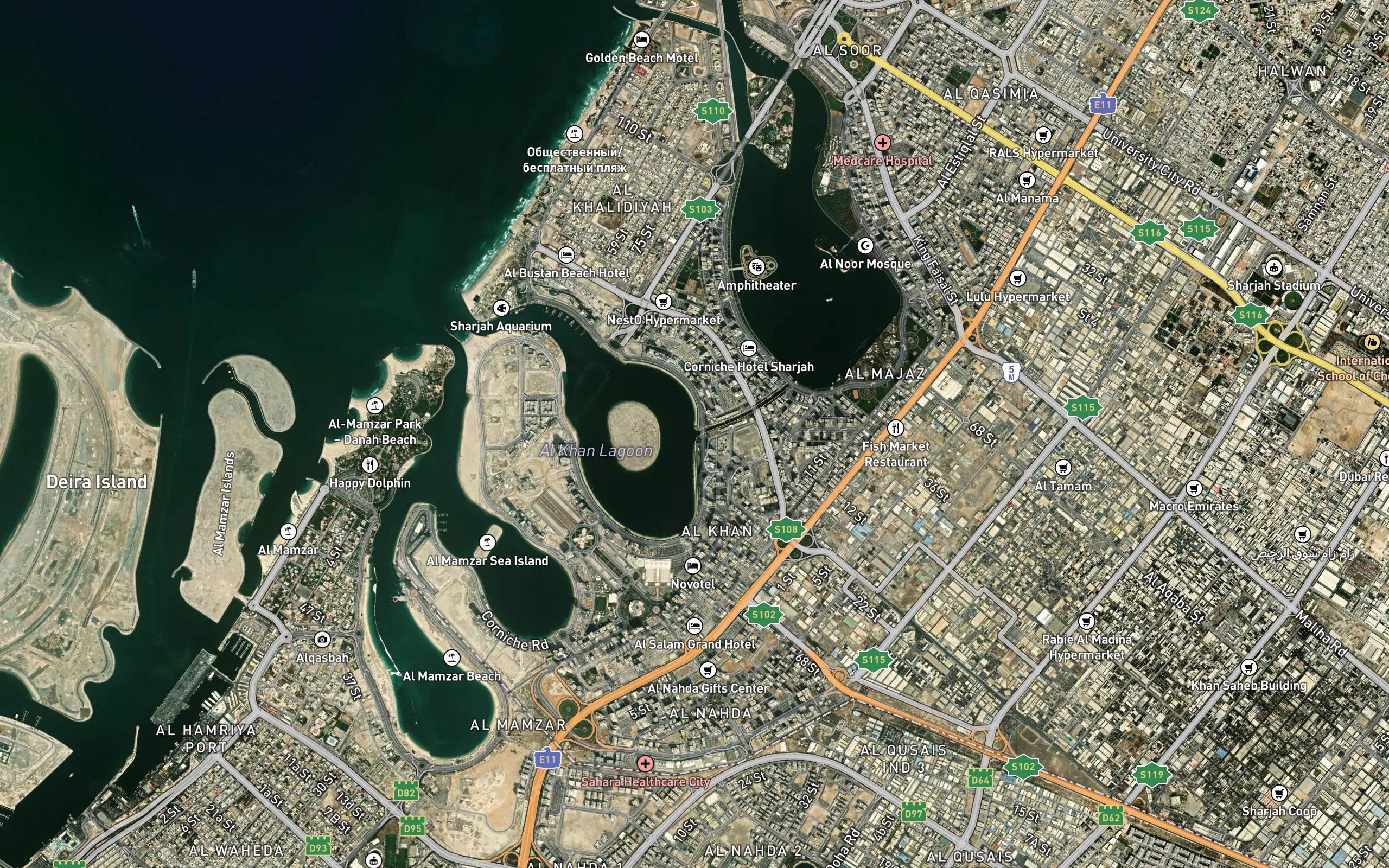 Al Qasba Canal