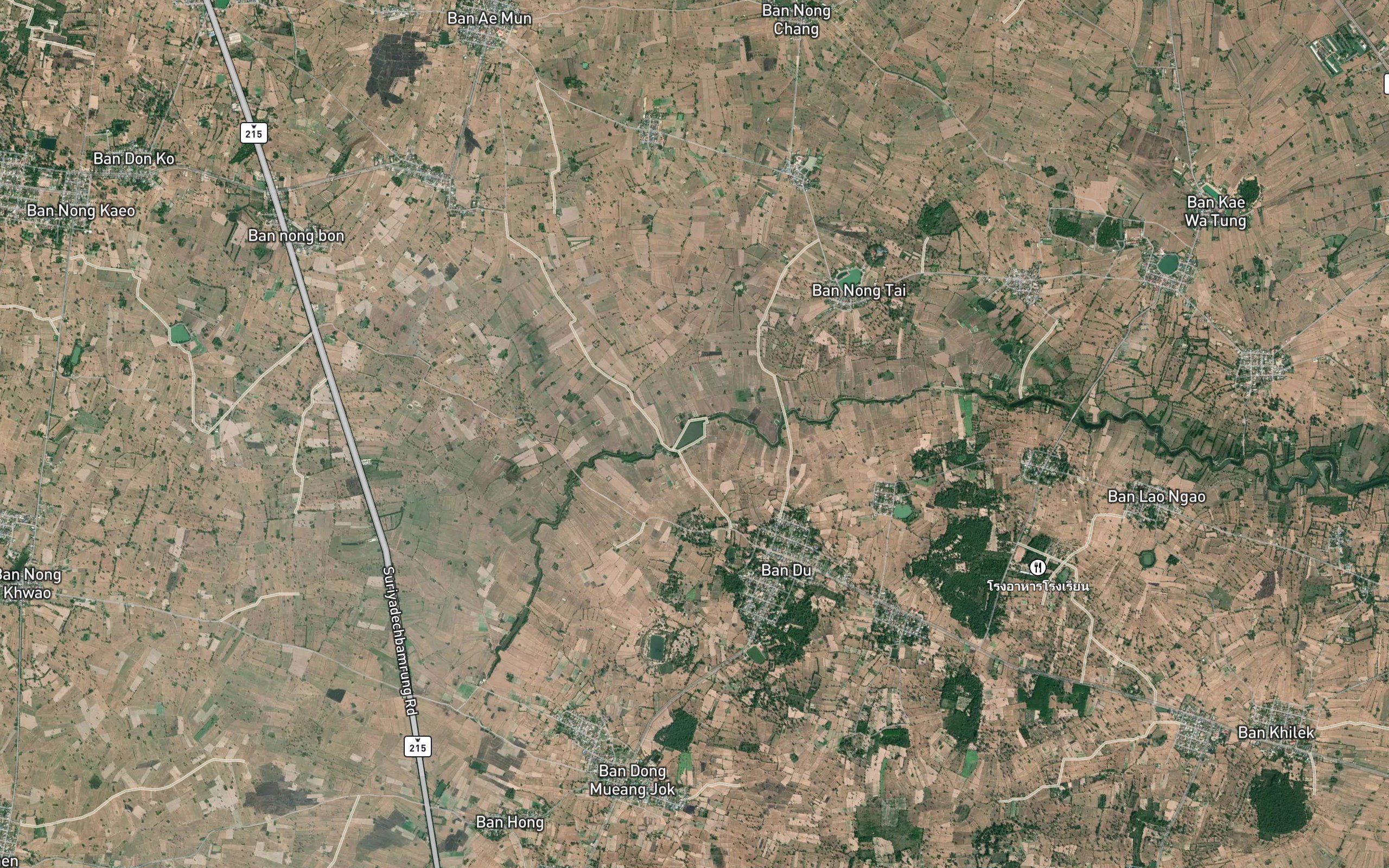 Nong Phi Phuai
