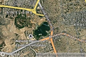 Buhayrat `Ayn as Sirah