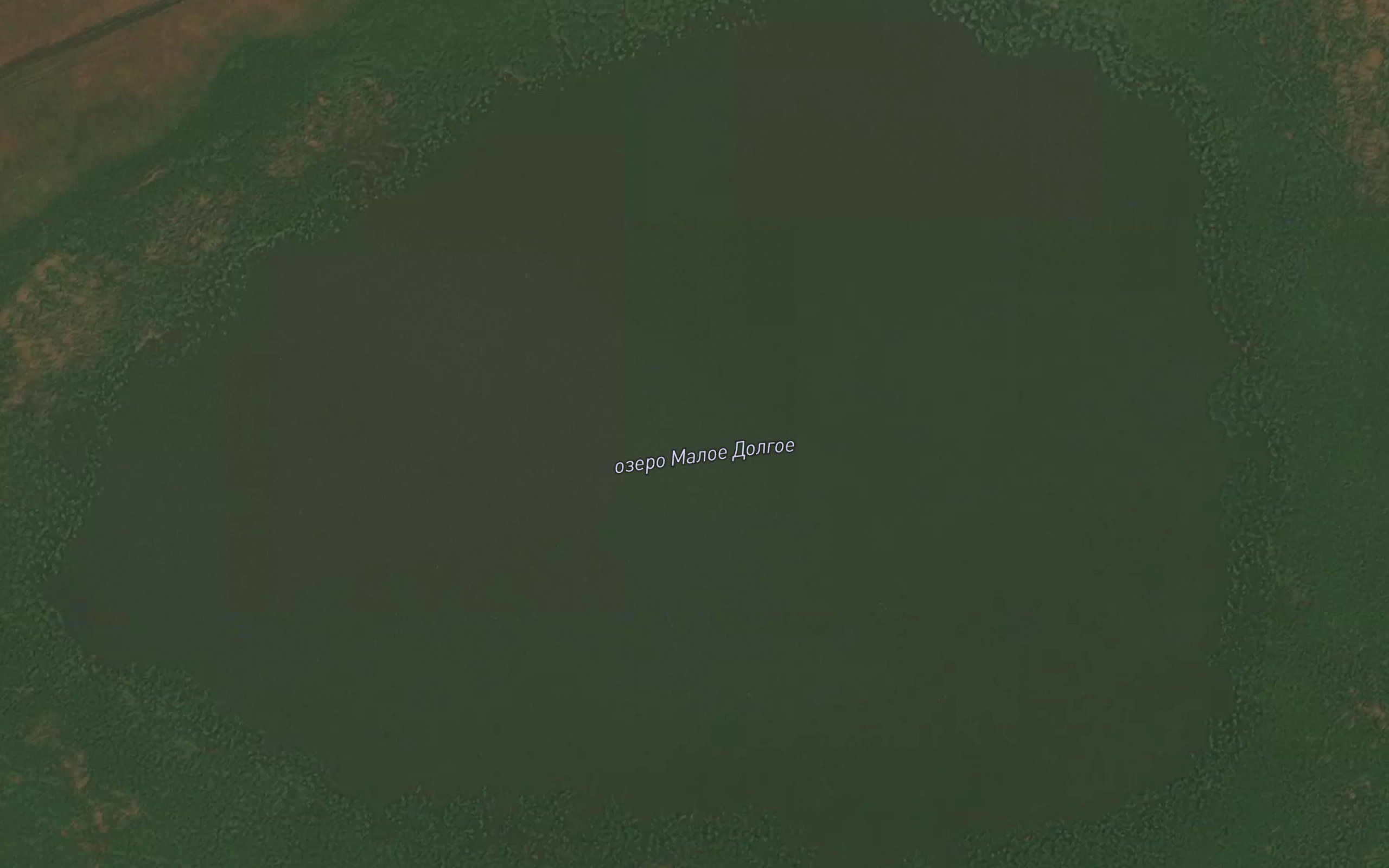 Ozero Maloye Dolgoye