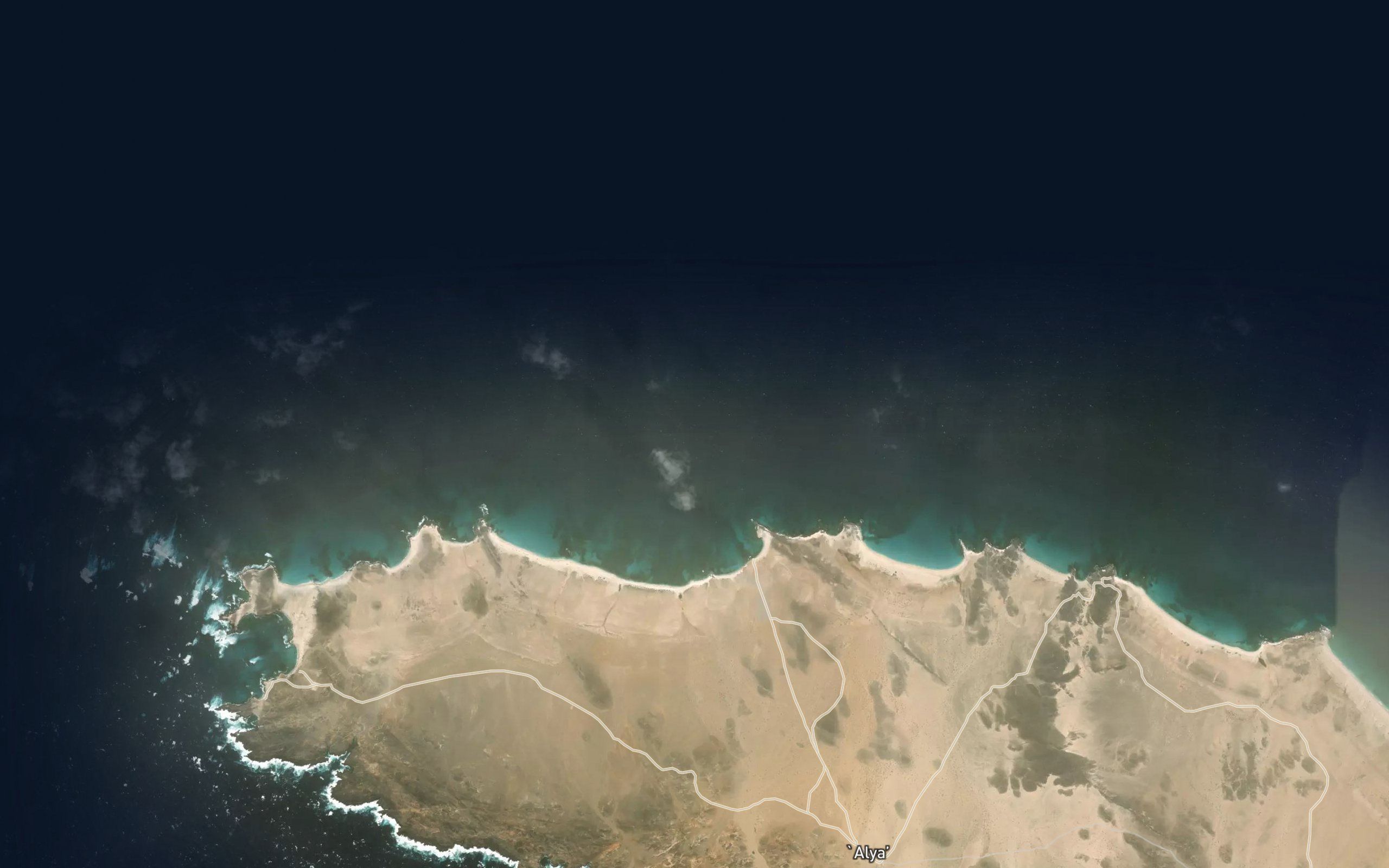 Bandar Musallim