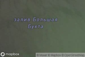 Zaliv Bol'shaya Bukhta