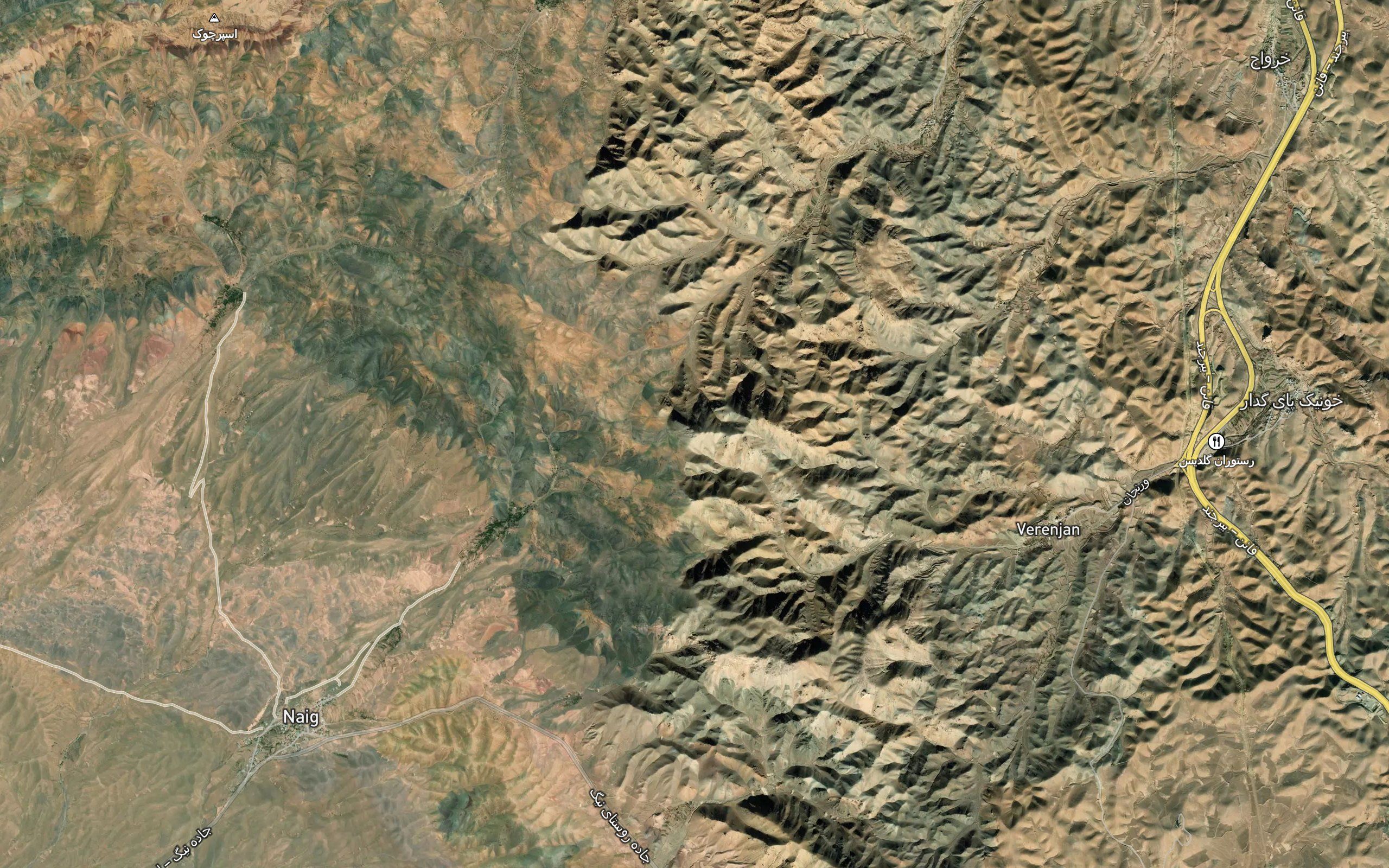 Cheshmeh-ye Qal Morgh