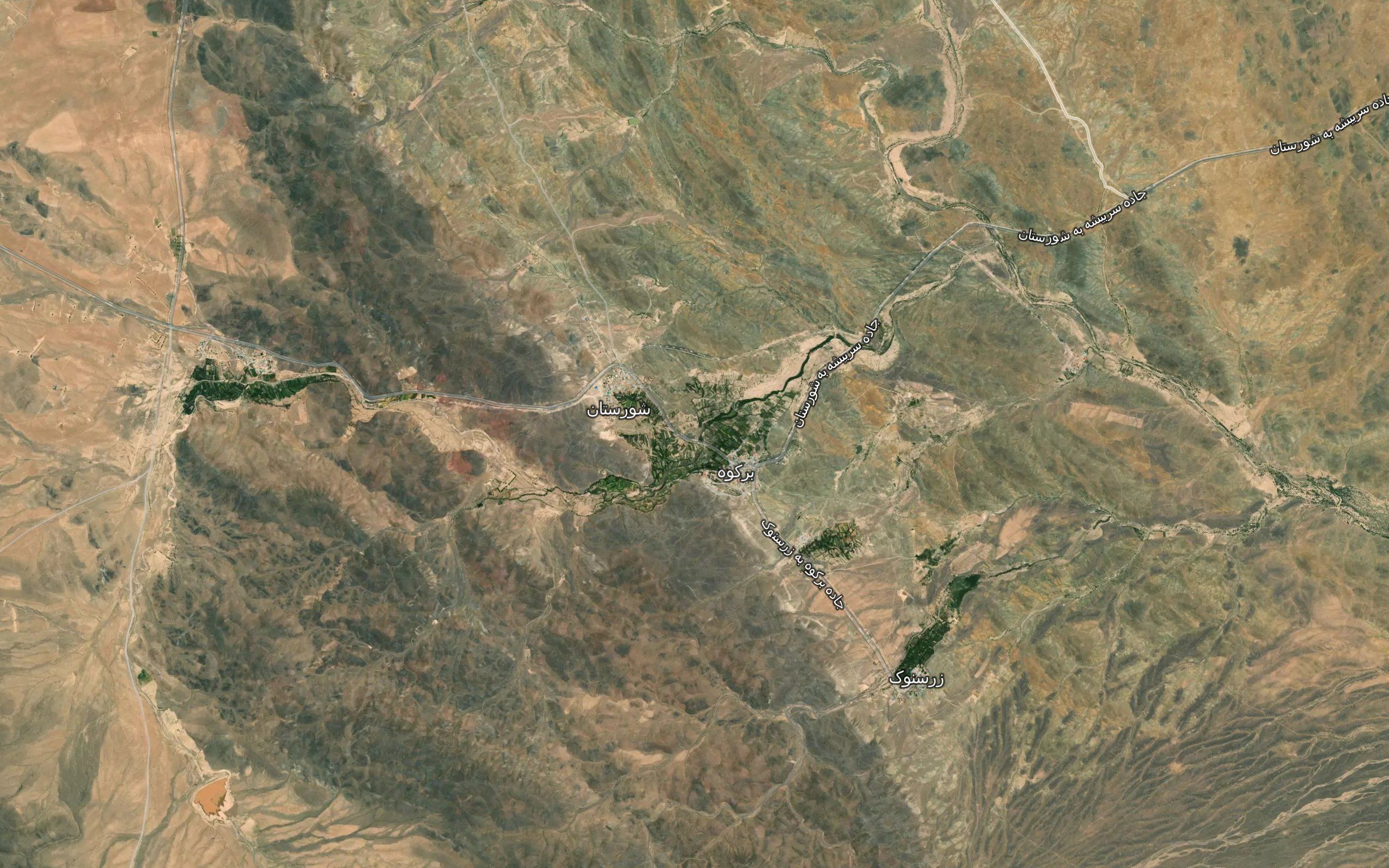 Cheshmeh-ye Heydaran
