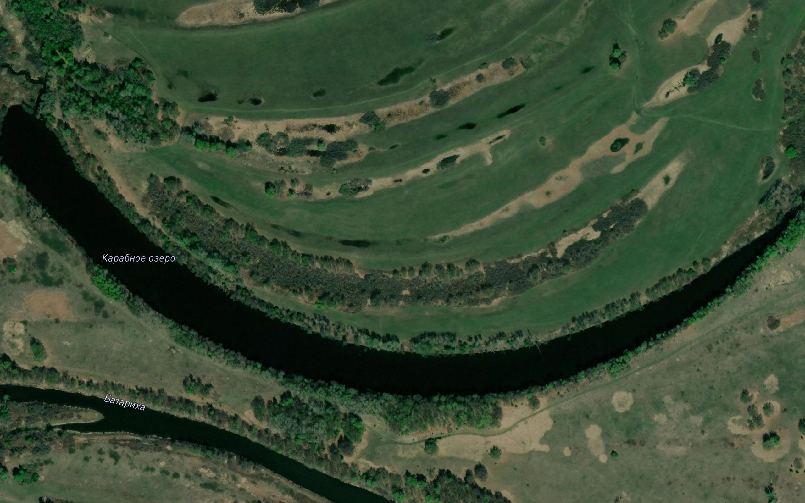 Ozero Karabnoye
