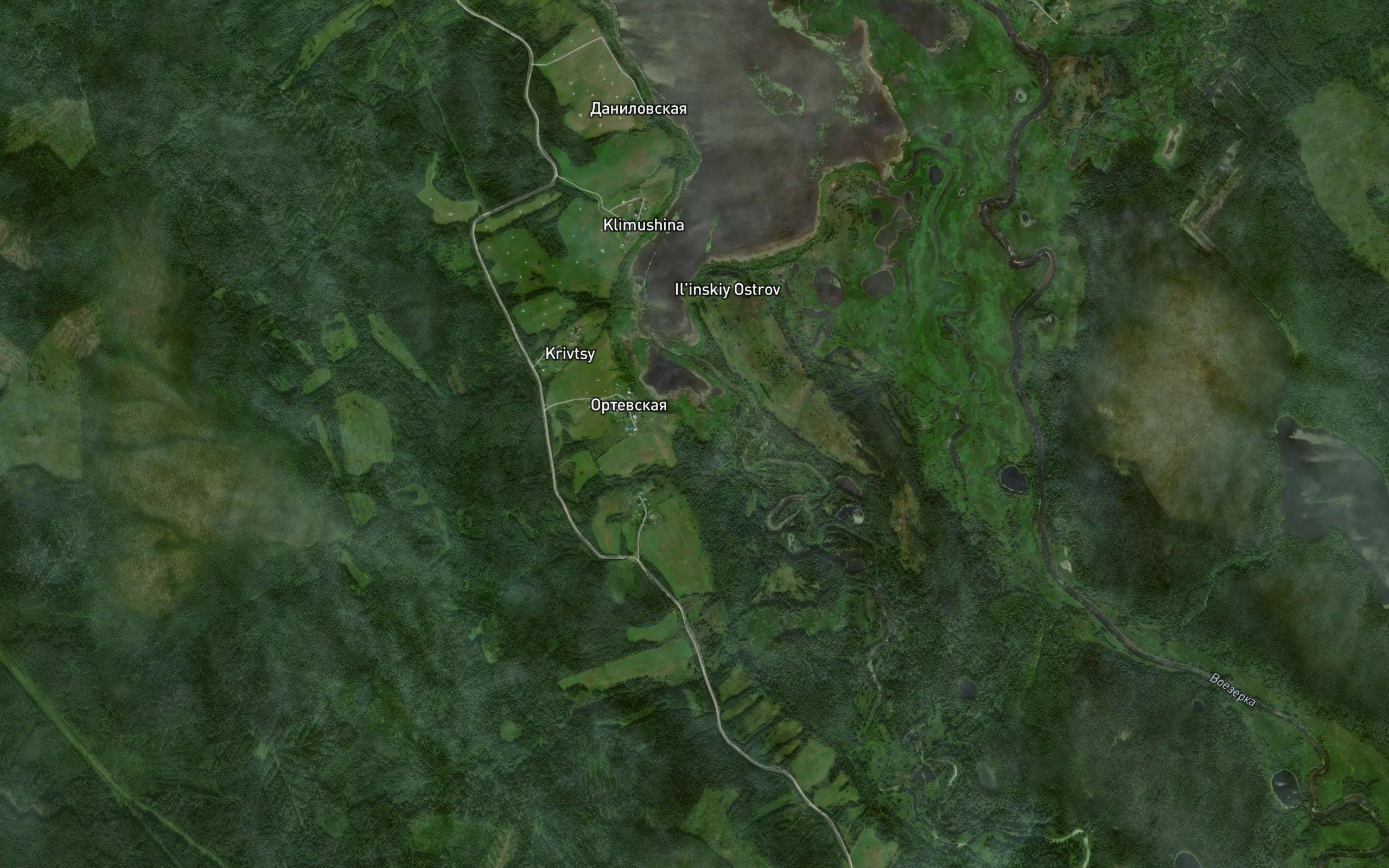 Auptega