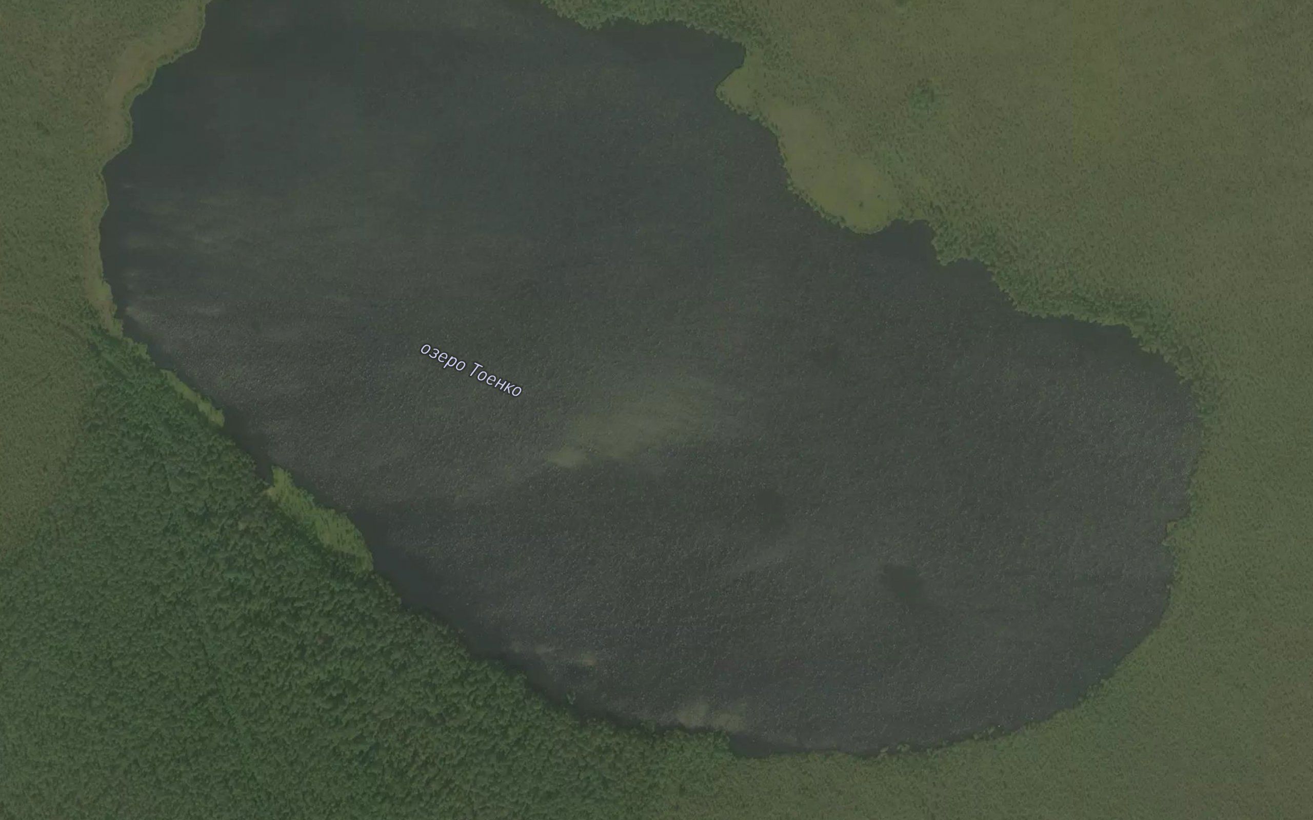 Ozero Toyenko