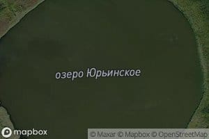 Ozero Yur'inskoye