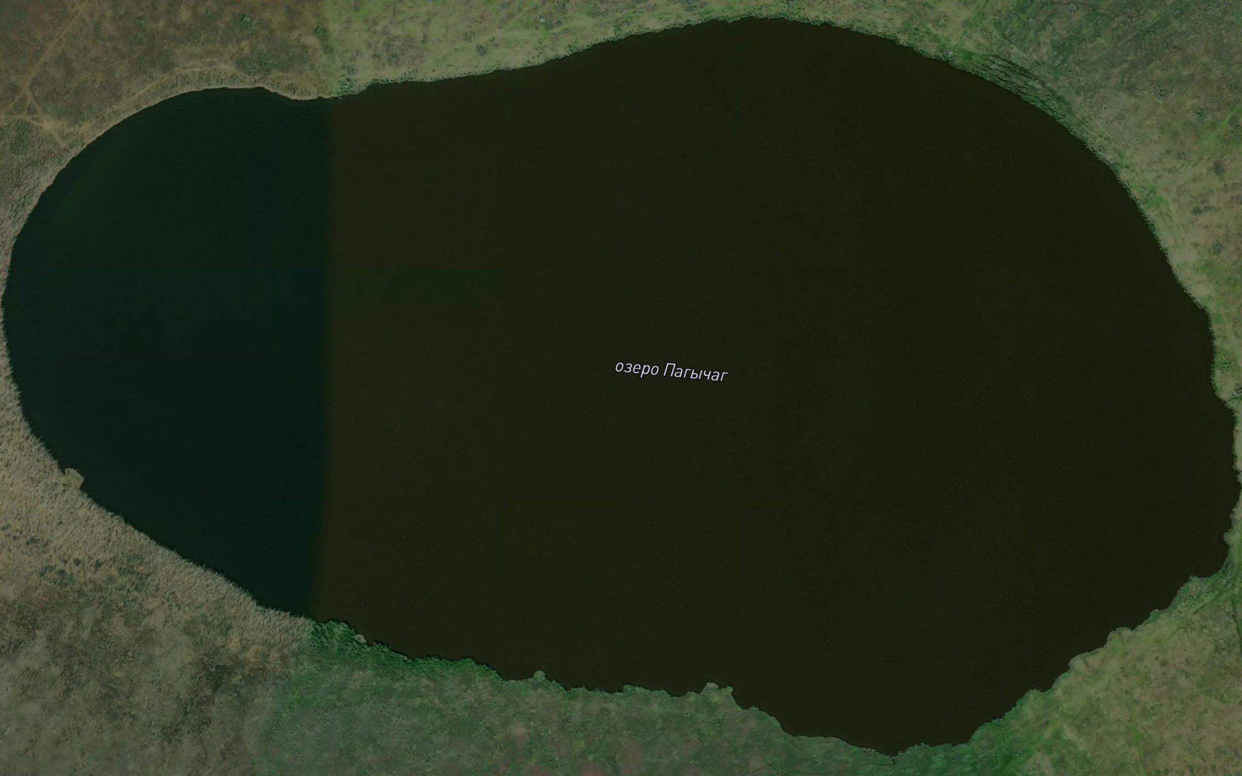 Ozero Pagychag