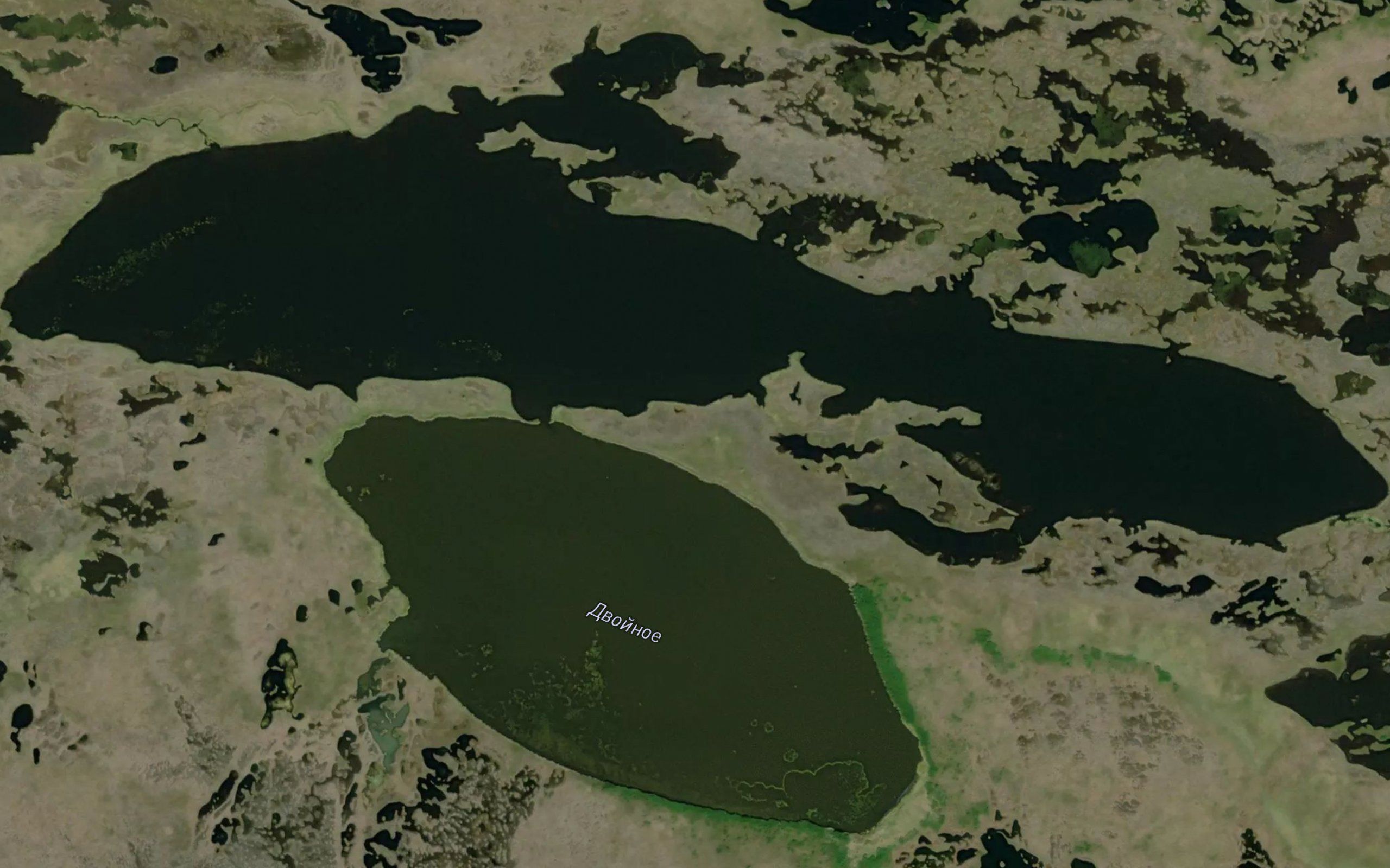 Ozero Dvoynoye