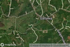 Galapita Digane Wewa