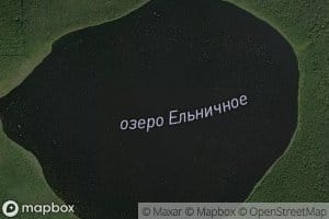 Ozero Yel'nichnoye