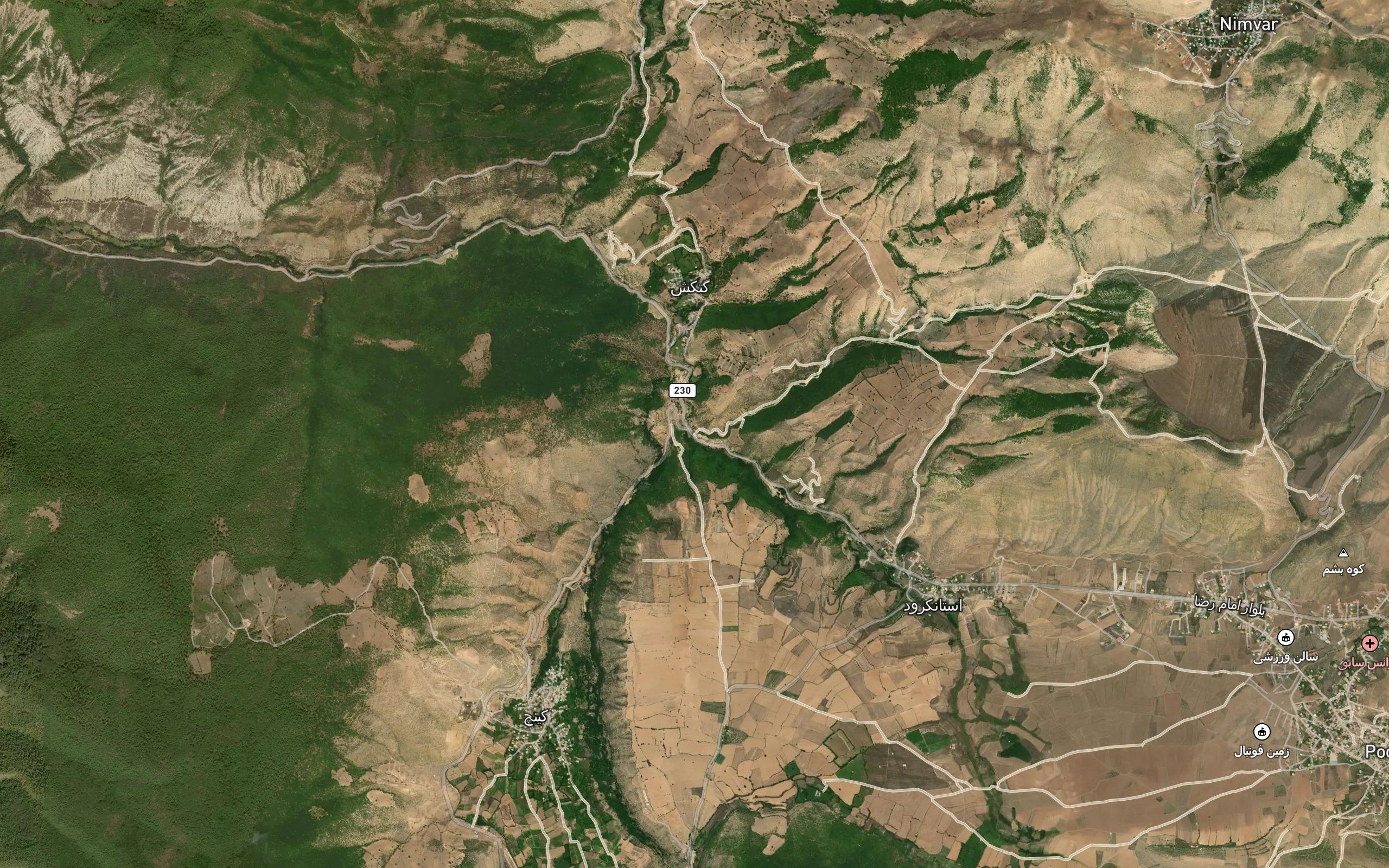 Div Cheshmeh