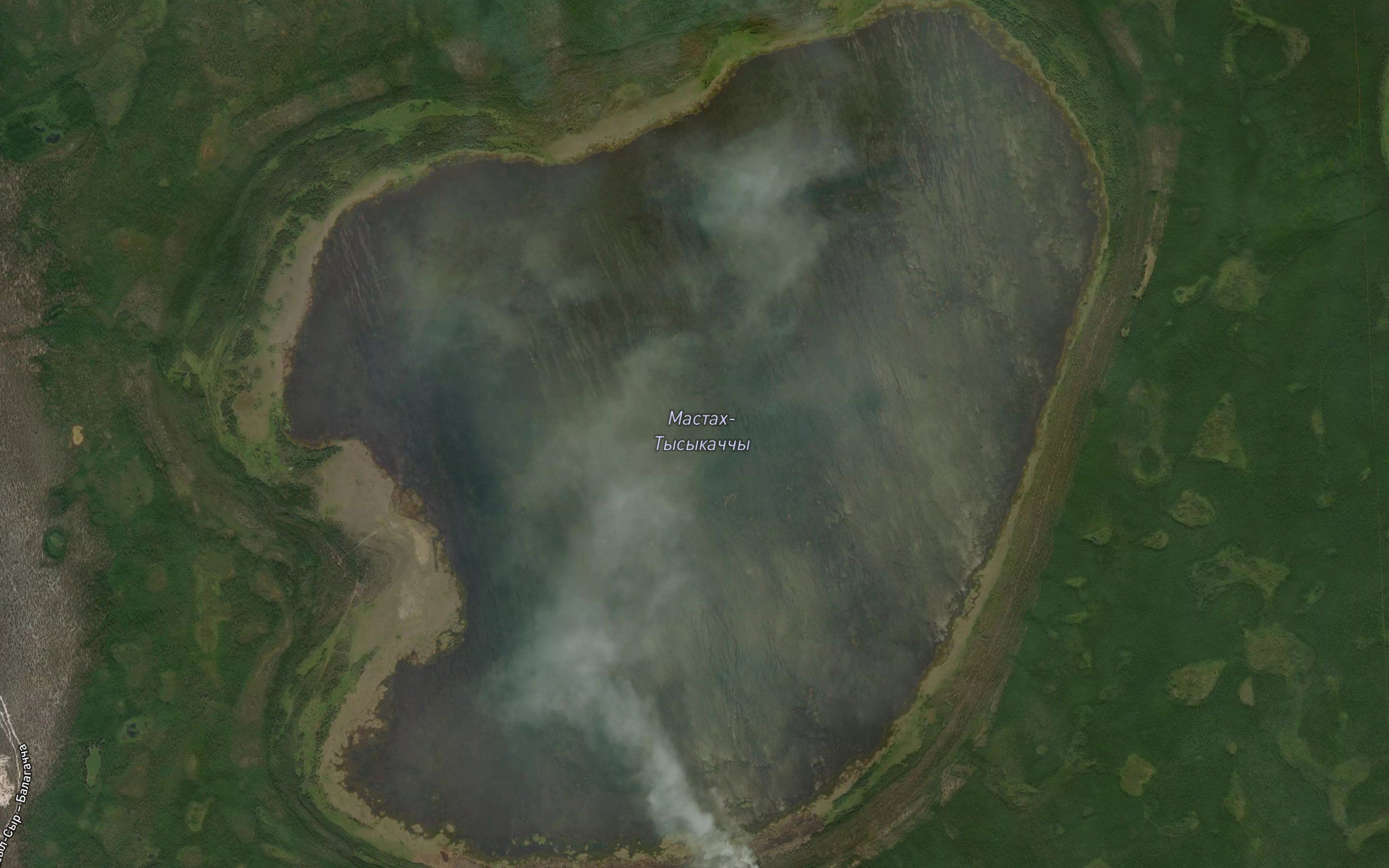 Ozero Mastakh-Tysykachchi