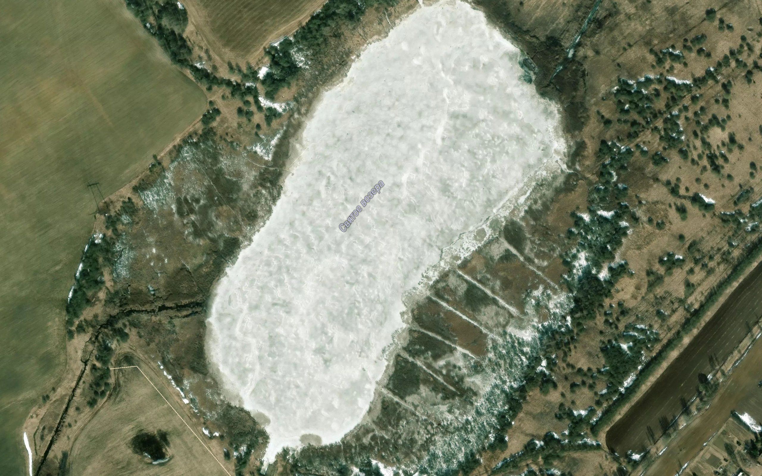 Ozero Svyatoye
