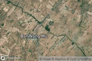 Nong Mu