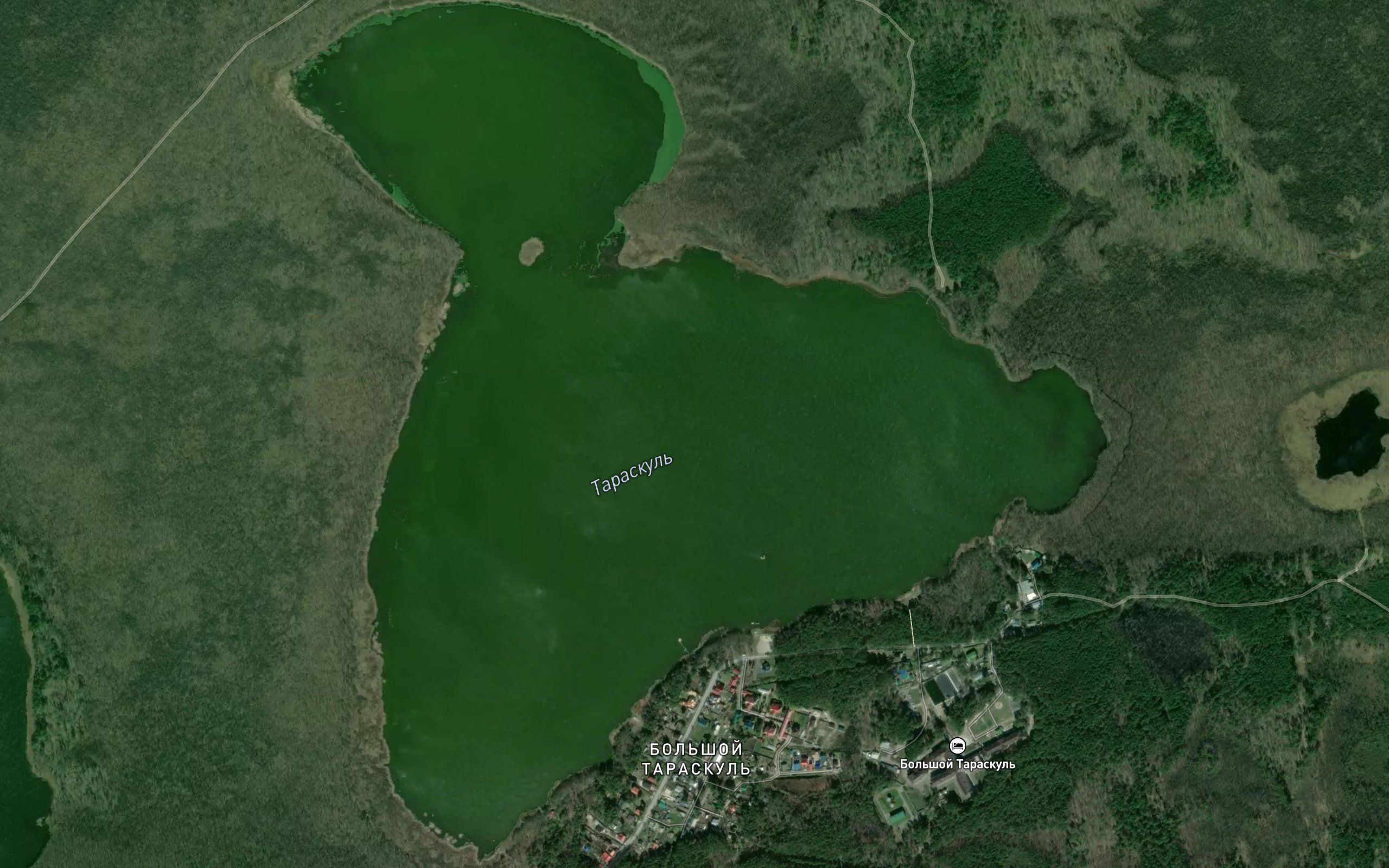 Ozero Taraskul'