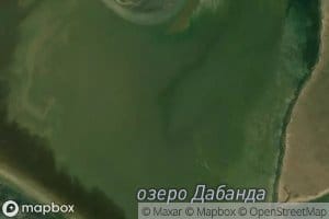 Ozero Dabanda