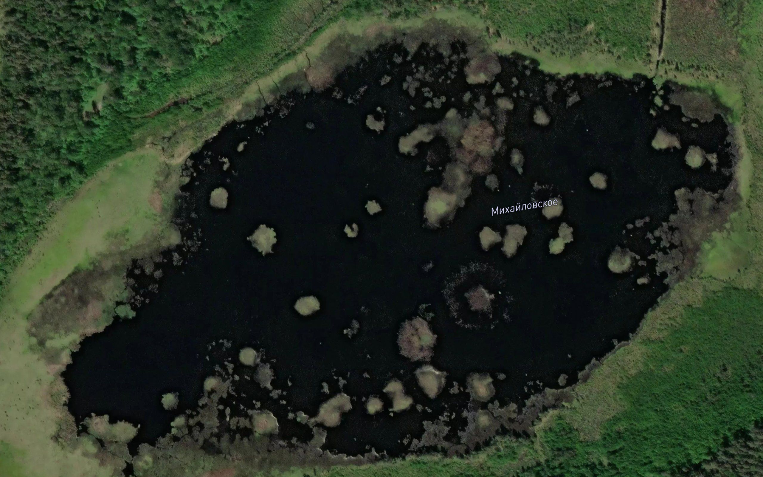 Ozero Mikhaylovskoye