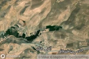 Cheshmeh-ye Beyg Bolaghi