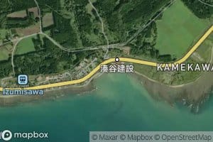 Kame Gawa