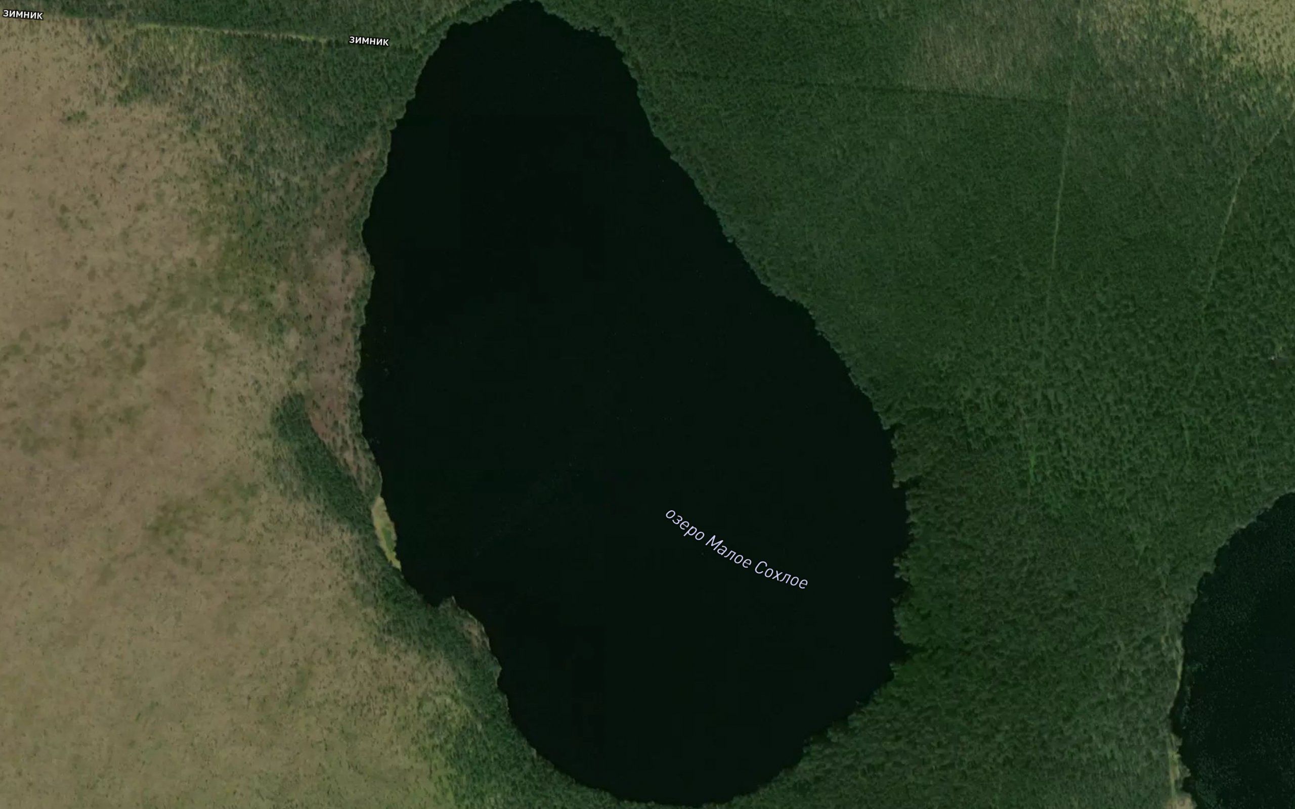 Ozero Maloye Sokhloye