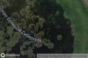 Ozero Bol'shoy Sibirkul'