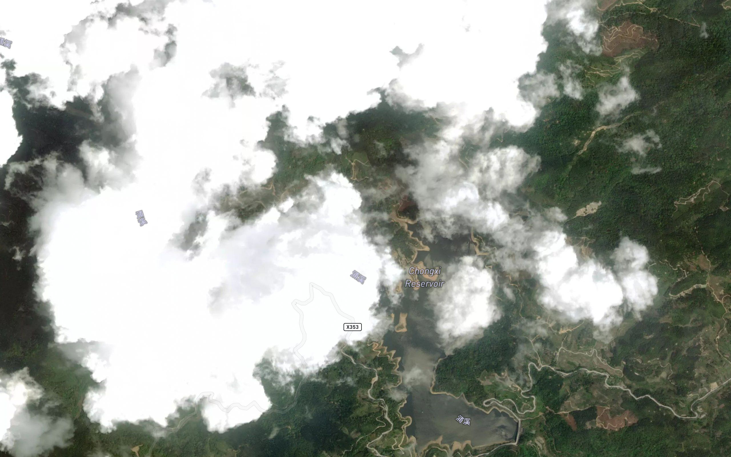 Yongxi Shuiku