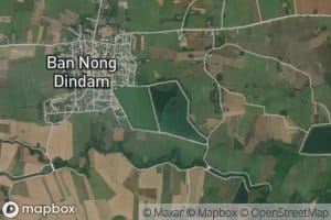 Nong Din Dam