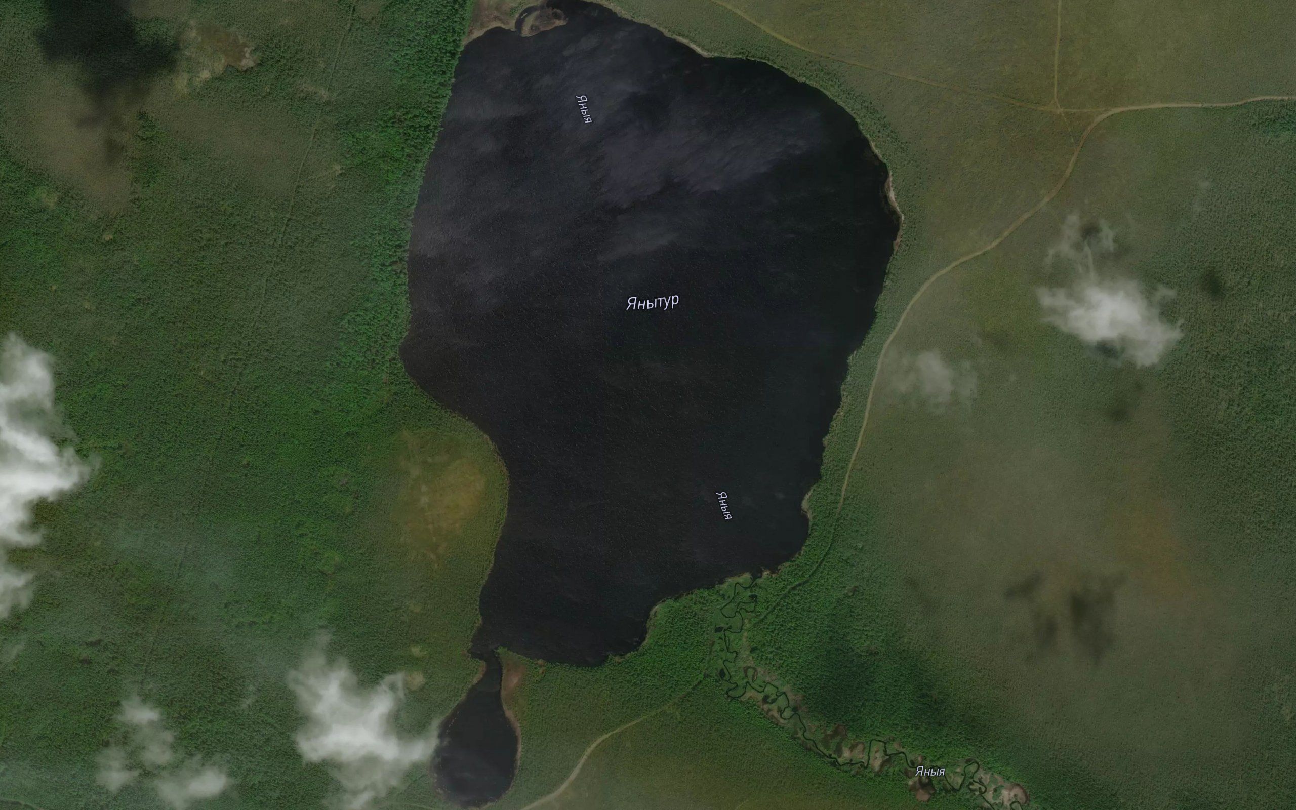 Ozero Yanytur