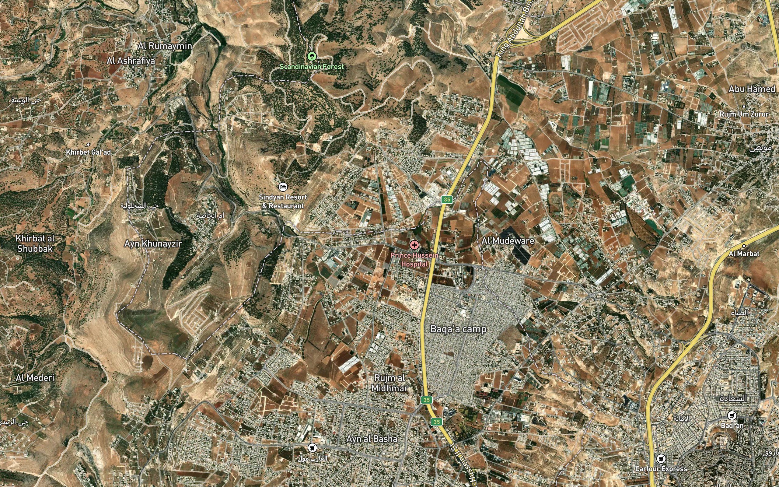 Sahl al Baq`ah