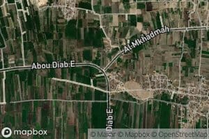 Tur`at ash Shanhuriyah