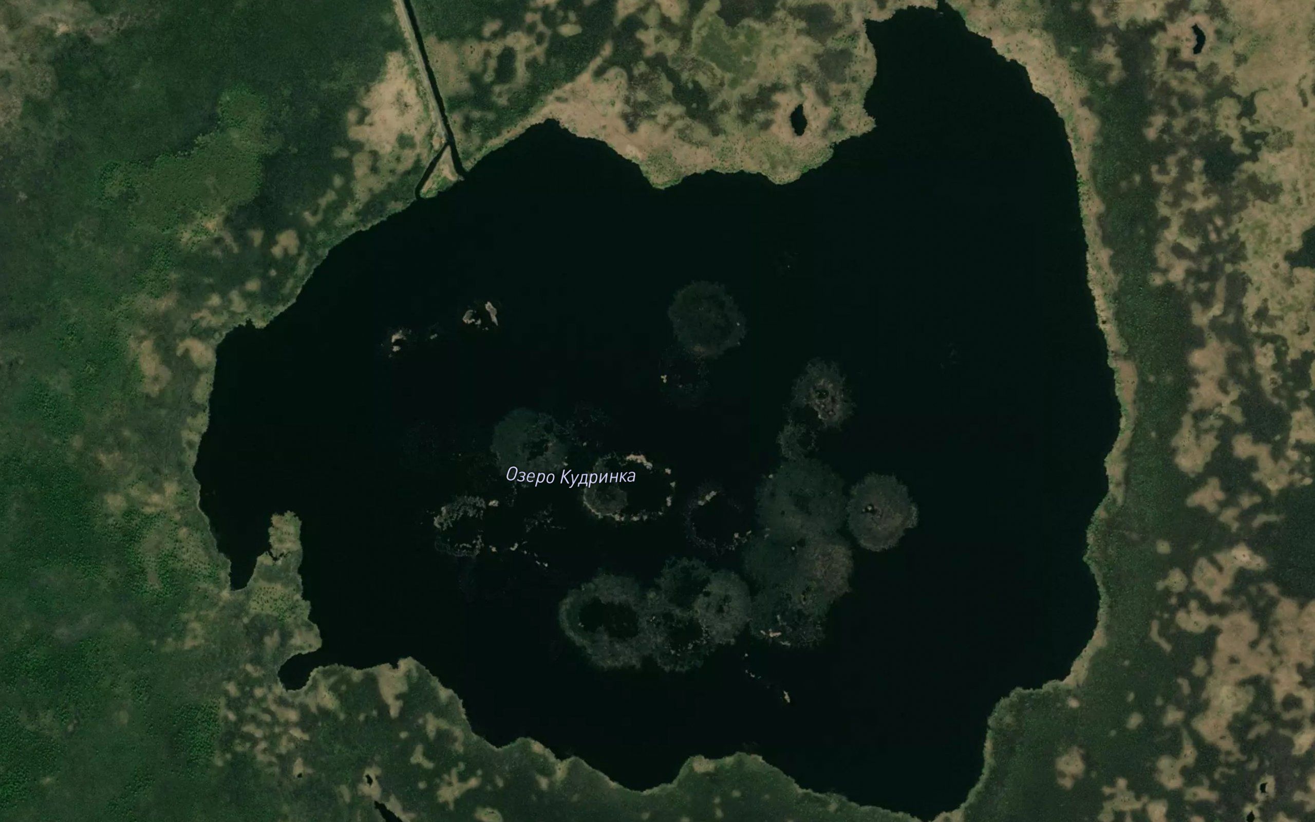 Ozero Kudrinka
