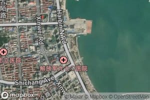 Shihto Haw (historical)