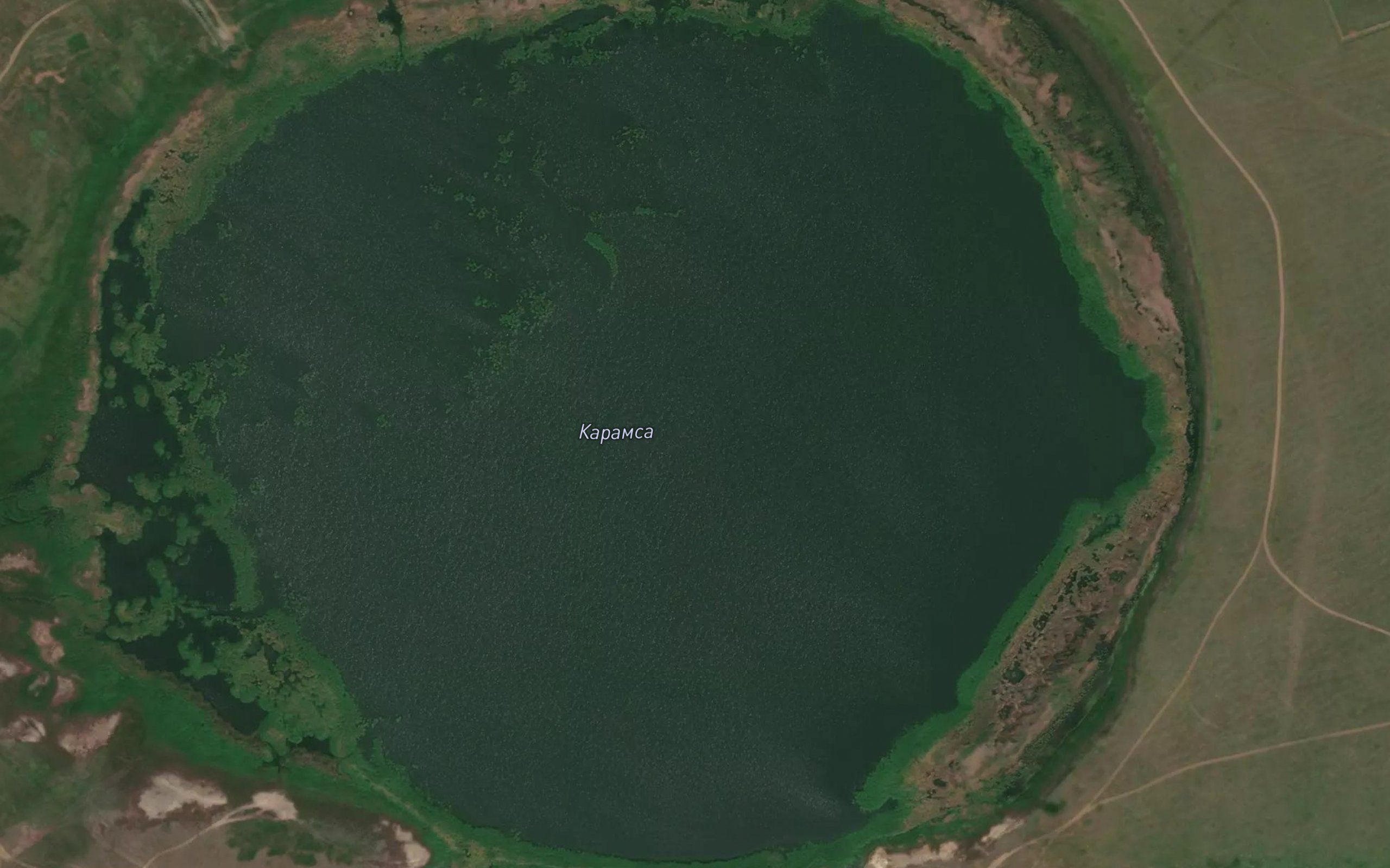 Ozero Karamsa
