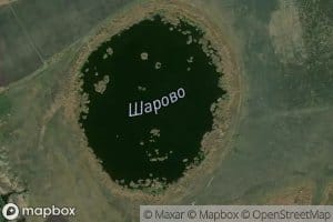 Ozero Sharovo