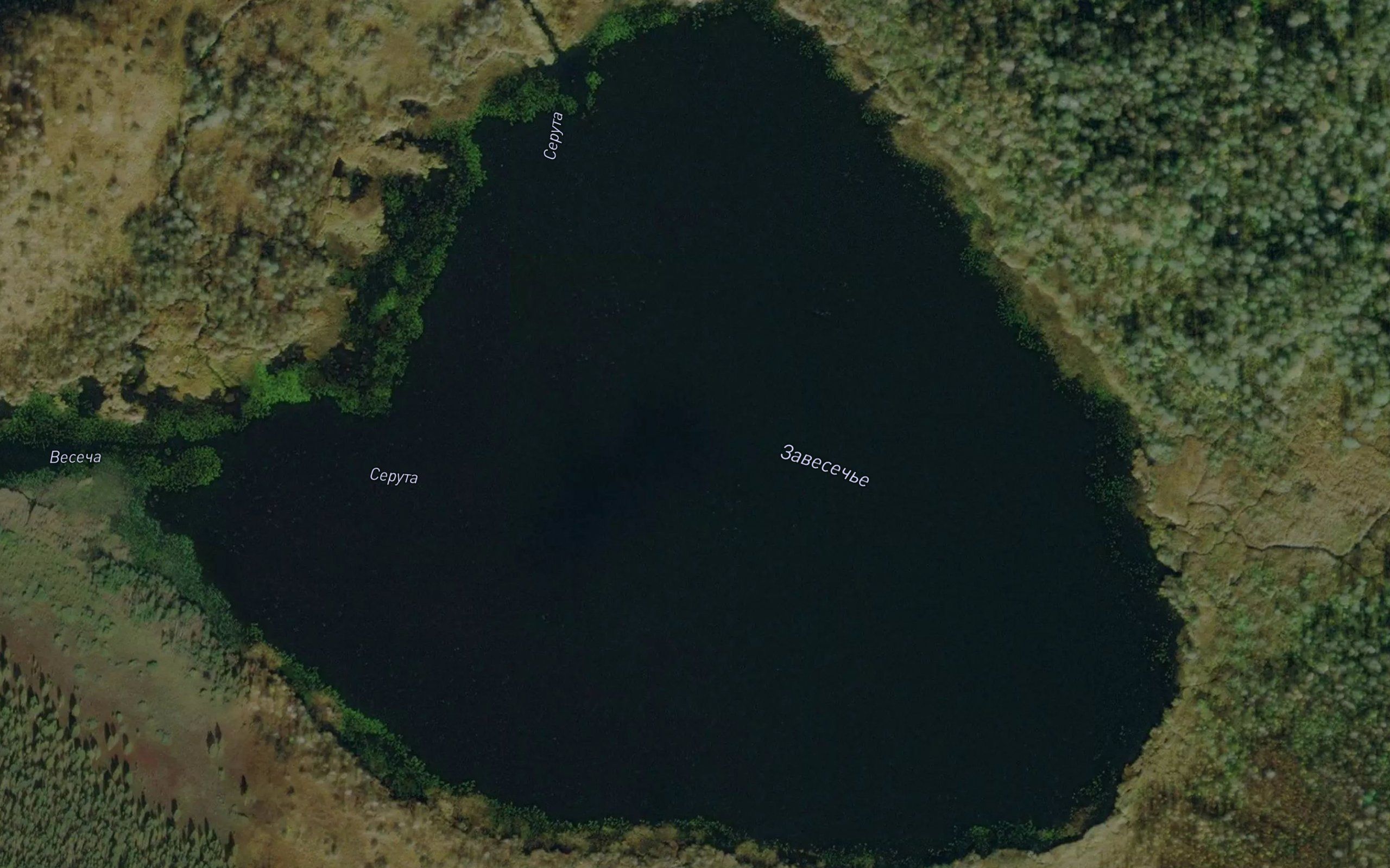 Ozero Zavesech'ye
