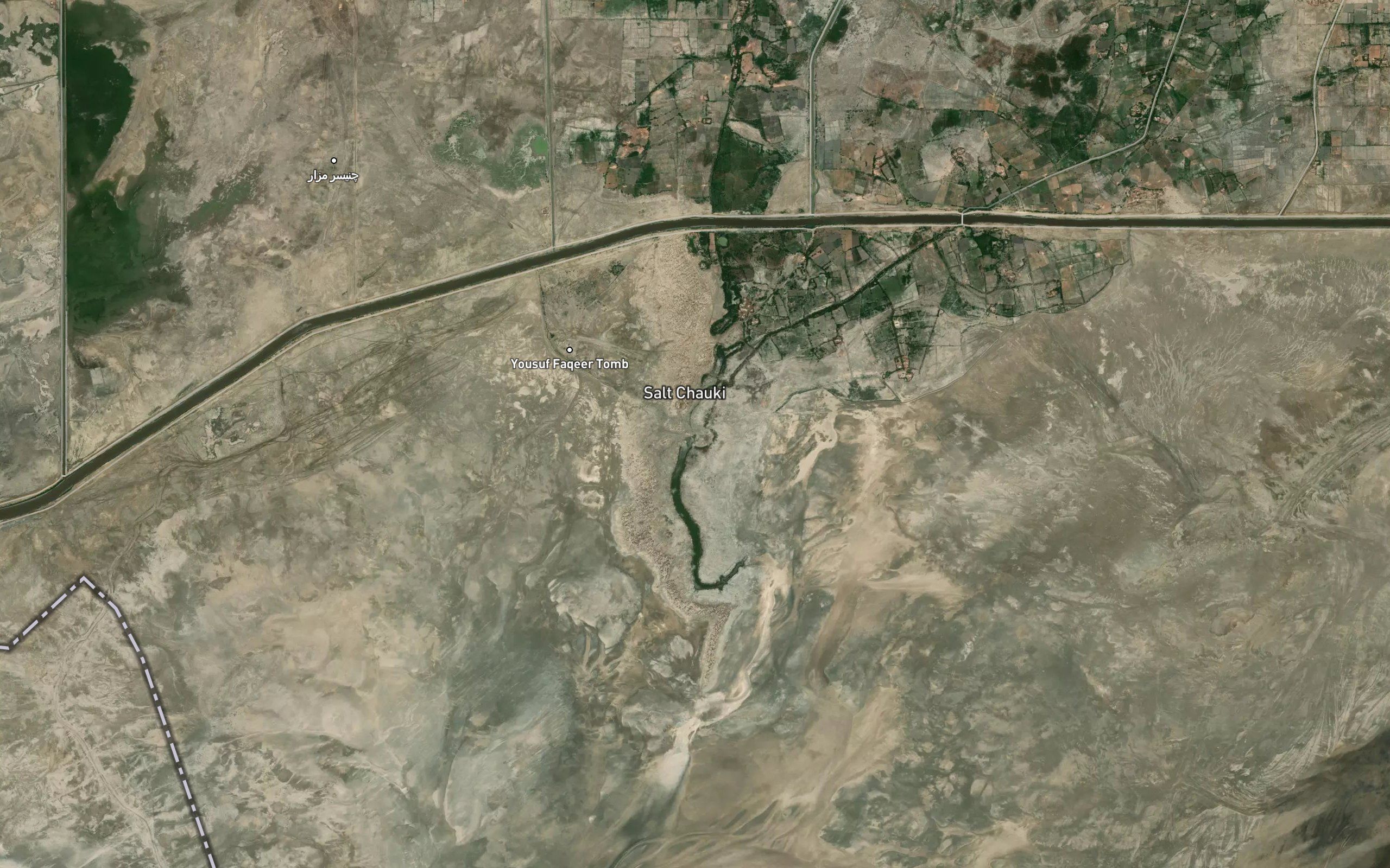Ganjbahar Distributary