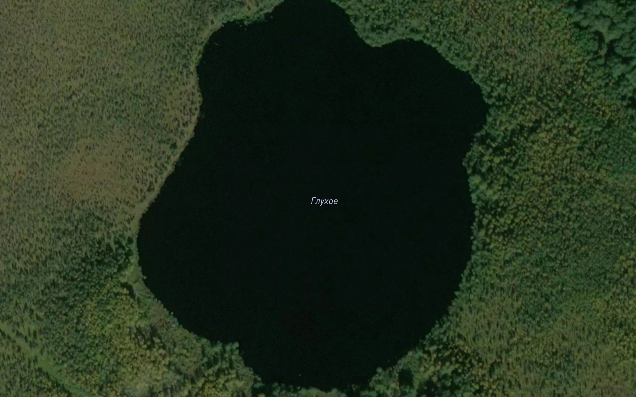 Ozero Glukhoye